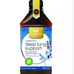 Harker 草本清肺液护肺抗雾霾 250ML