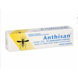 Anthisan蚊虫叮咬杀菌消肿止痒药膏 儿童用安全 25g