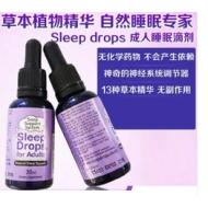 Sleep drop 成人睡眠滴剂 30ML