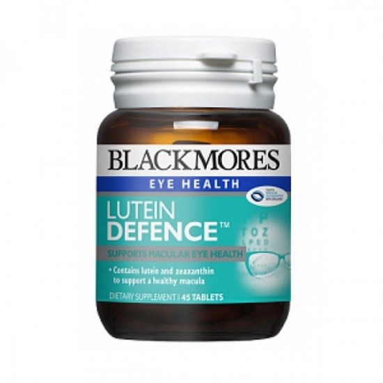 Blackmore lutein defence 护眼叶黄素45粒