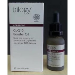 Trilogy CoQ10 Booster oil 抗氧化抗皱辅酶CoQ10精华 20ml