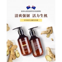 FicceCode 菲诗蔻 有机生姜健发活力系列发膜/洗发水 300ml