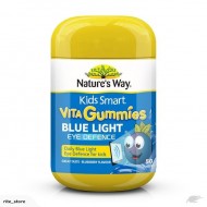 Natures way佳思敏儿童蓝光护眼片软糖50粒