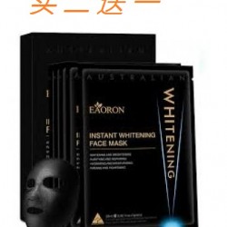 【买一送一】共2盒-EAORON 耀妆 水光针美白，修复 面膜（黑色）5片装