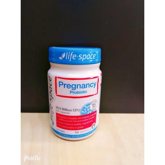 Life Space 孕妇专用益生菌 50粒