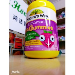 Natures way Kids Smart 儿童蔬菜多重维生素软糖 110粒