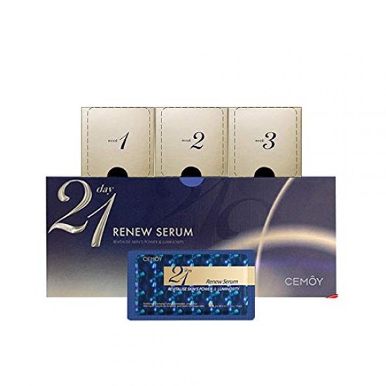 CEMOY 21天夜间极光精华液体 2ml-21包/盒