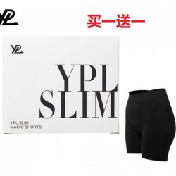 【买一送一，共2件】YPL 蜜桃臀短裤