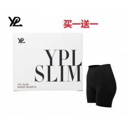 【买一送一，共2件】YPL 蜜桃臀短裤