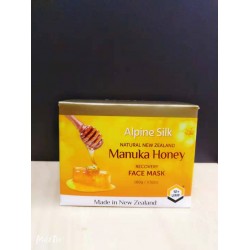 alpine silk 蜂蜜面膜 100g