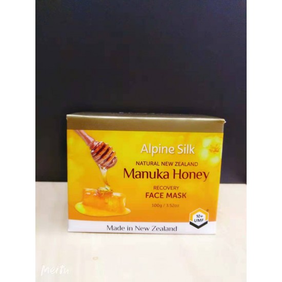 alpine silk 蜂蜜面膜 100g