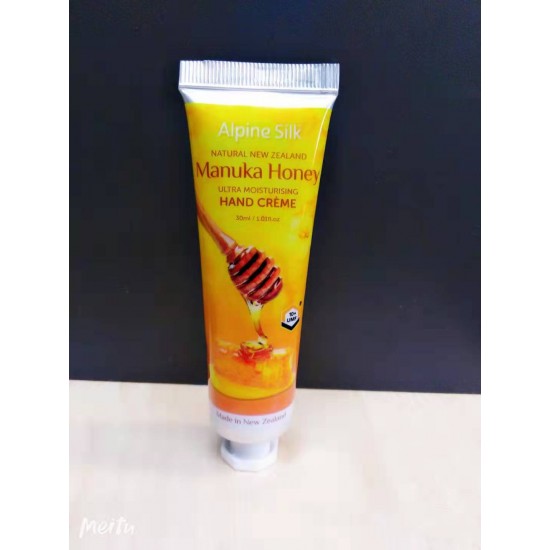 alpine silk 蜂蜜护手霜 30ml 单支便携装