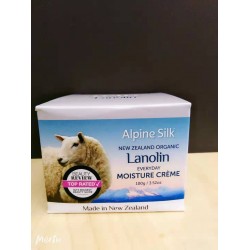 Alpine silk lanolin 绵羊油水嫩补水保湿面霜 100g
