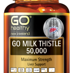GO healthy 高之源奶蓟草护肝胶囊保肝护肝50000mg 60粒