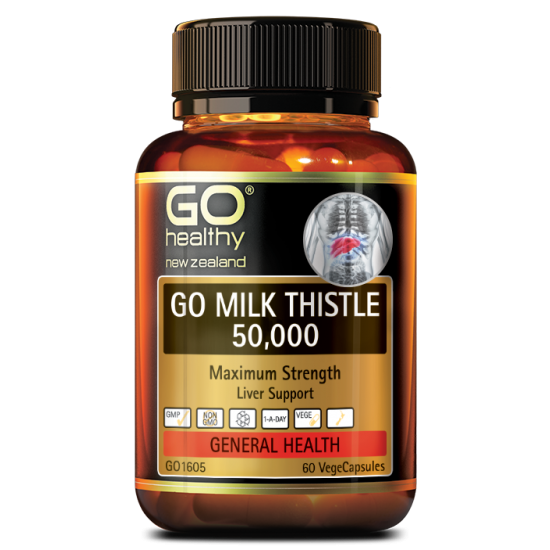 GO healthy 高之源奶蓟草护肝胶囊保肝护肝50000mg 60粒