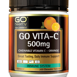 Go Healthy 维生素C咀嚼片500mg 200片