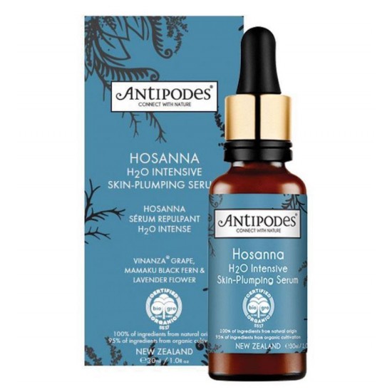 Antipodes Hosanna 深层补水抗敏精华液 30毫升