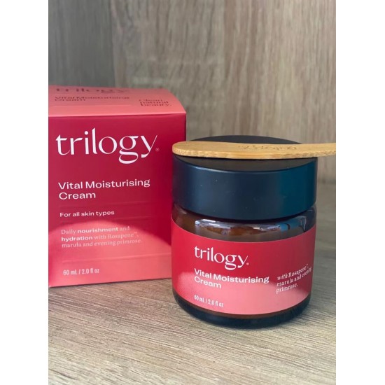 Trilogy 玫瑰果油保湿面霜 日霜 60g