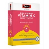 Swisse 维他命C 泡腾片 （一盒3×20片）